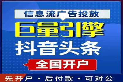 电商成功案例：竞价推广助力品牌崛起