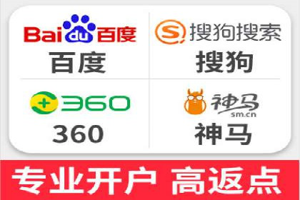 托管SEM竞价实战：如何降低广告成本
